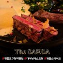 베리코스 | 문래 데이트 코스 찾는다면, 영등포구청역 파스타 스테이크 맛집 ‘더 사르다’