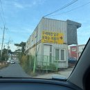 [김포] 옷파는야옹이/대형창고형구제샵 방문 후기