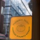 호박가게 이미지