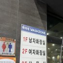 루이네워시존 네이버블로그