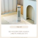 자동음성통보장치 | 집안 어디든 찰떡, 한경희 AI 음성인식 그래핀 PTC 타워형 온풍기 후기