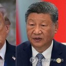 트럼프 시진핑 만남 불발 되나? 대중 관세 인상과 시진핑 건강 이상설까지 이미지