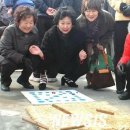 동구전통문화한마당 이미지