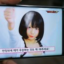 트리플 PC카페 이미지