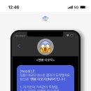 태안커피집