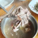 골드리버cc | 공주 의당면 골드리버 CC 근처 보양식 맛집 외가집