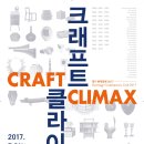 퀸텀교육 이미지
