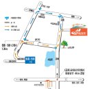 사일온천 이미지