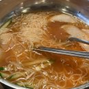 부산국밥.밀면 이미지