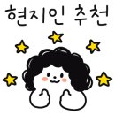 한솔카프라자 이미지