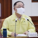 두복 2길 이미지