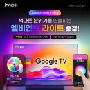 ㈜스마트렌트카 이미지
