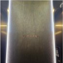 퍼스트솔루션디자인 네이버블로그