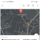 칼가는집