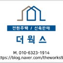 북해도참치 이미지