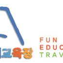 송시마을체험장 이미지