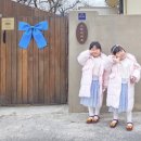 청도감성숙소 스테이아늑 이미지