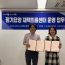 구로의원 문화일보