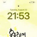 디지털 굿즈 만들기 이미지