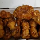 교촌치킨태장점 | 교촌치킨 태장 1동점 후기