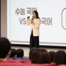 함께하는공부