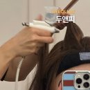 등촌역4번출구(에스컬레이터 뒤, 출입구 앞) | 남양주 별내 두피관리, 두앤피 두피 진단 탈모 관리 가격 후기