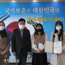 전북 군산시청소년문화의집 새전북신문