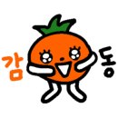 어린이 동시작가 이미지