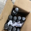 공임나라 등촌점 이미지