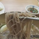 평가옥 이미지