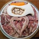 황토화로구이 이미지