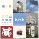 자기만의 색깔찾기 이미지