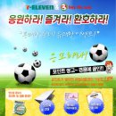 바이더웨이 - 동대문구 | 바이더웨이