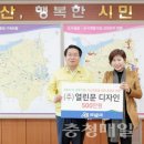 열린문디자인 이미지