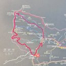 남한산성 단풍구경 초보 등산코스 추천(1코스/2코스)
