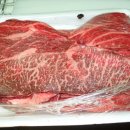 중흥골드스파&리조트 이미지