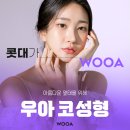 우아성형외과의원 이미지