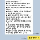 송도웰니스내과의원