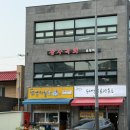 운정역길(2) 이미지