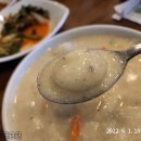 본향칼국수 이미지