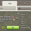 샤넬PC방 이미지