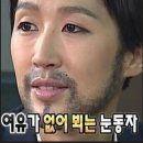 [Wedding] 마지막! 본식 진행한 날🤍드디어 끝났다! 쏴리질러~~~!!