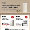 율하로2L 이미지