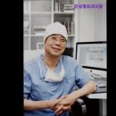 진성형외과의원 이미지