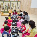 효문화마을관리원 효 독서체험관 | 대전 중구, 효문화마을관리원 프로그램 수강생 모집