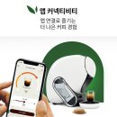 네오쇼핑 이미지