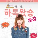 대구은행 ~ 베스킨라빈스 앞 이미지