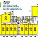 [삼성&SK인근] 인생은 월세를 받기전과 받은후로 나뉜다!!! 이미지