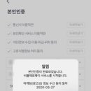 가족정육점 네이버블로그
