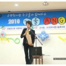 은평천사원 이미지